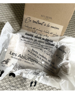Coffret découverte eid