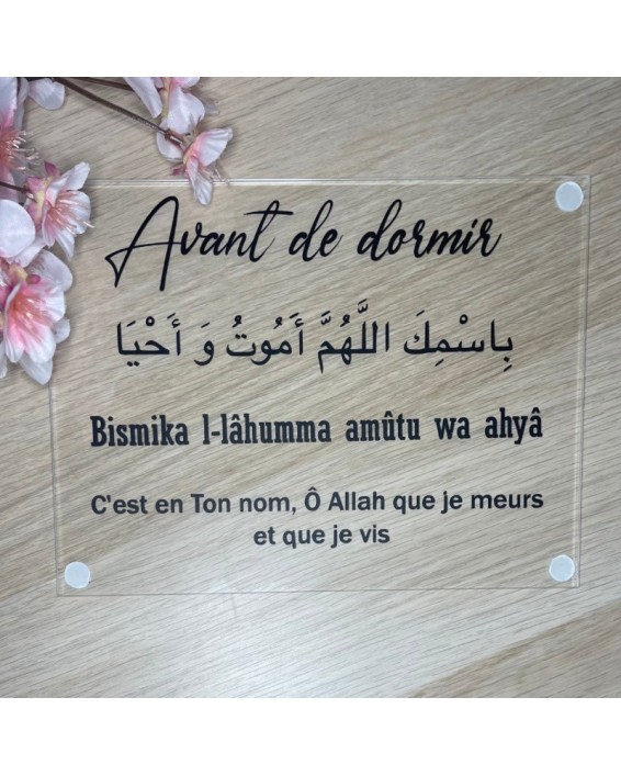 Plexiglass "Avant de dormir"