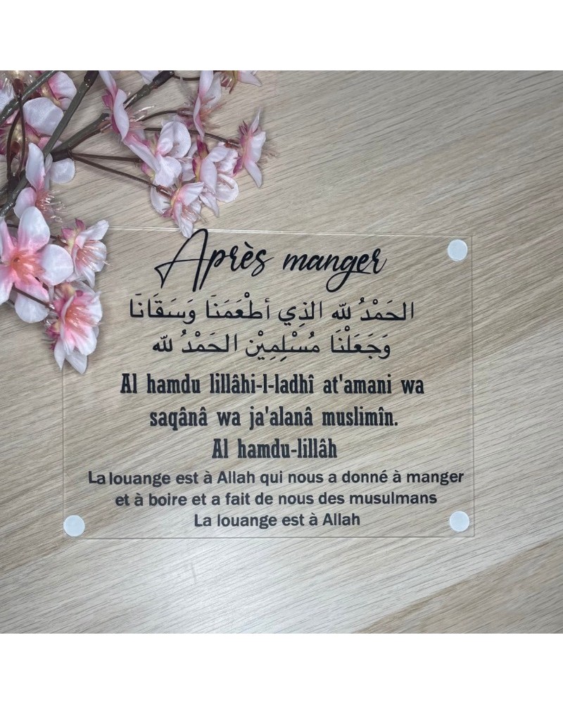 plexiglass invocation apres manger