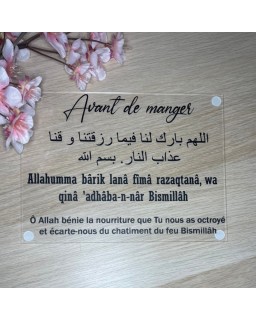 plexiglass invocation avant de manger