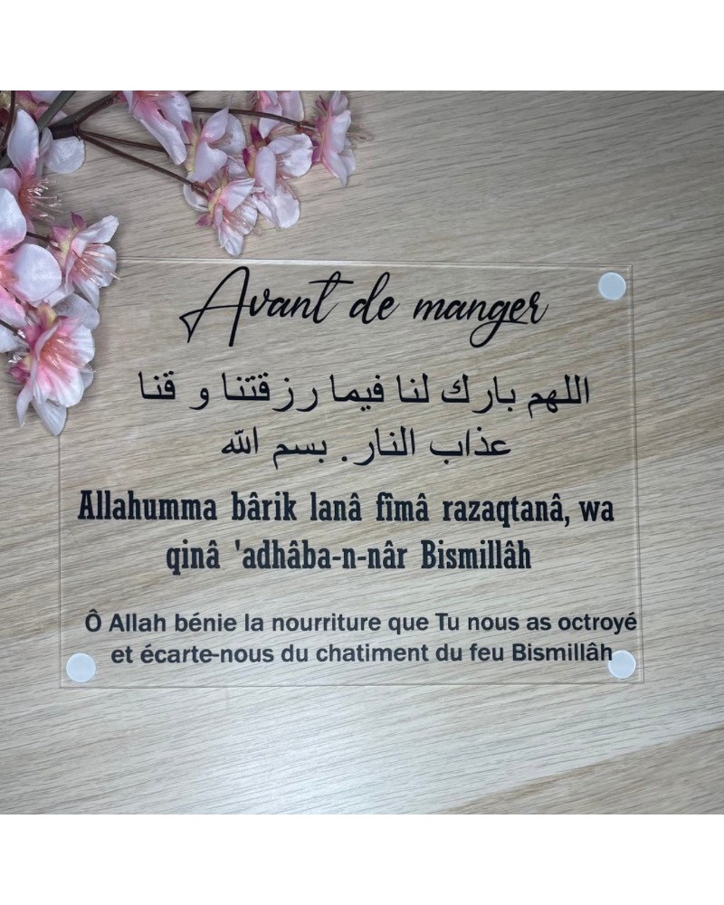 plexiglass invocation avant de manger