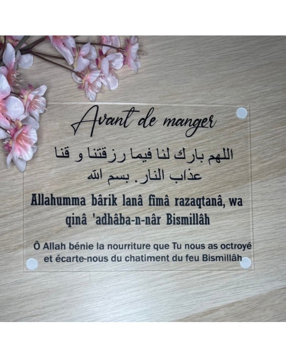 plexiglass invocation avant de manger